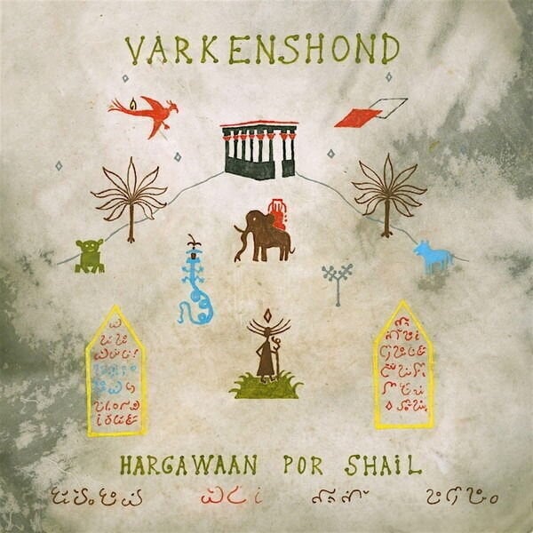 Disco de vinil Varkenshond - Hargawaan Por Shail (LP)