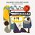 Disco in vinile Hackney Colliery Band - Collaborations: Volume One (LP)