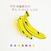 Vinylplate Malcolm Middleton - Bananas / Wellbeing - Compilation Of Songs (Arab Strab) (LP)