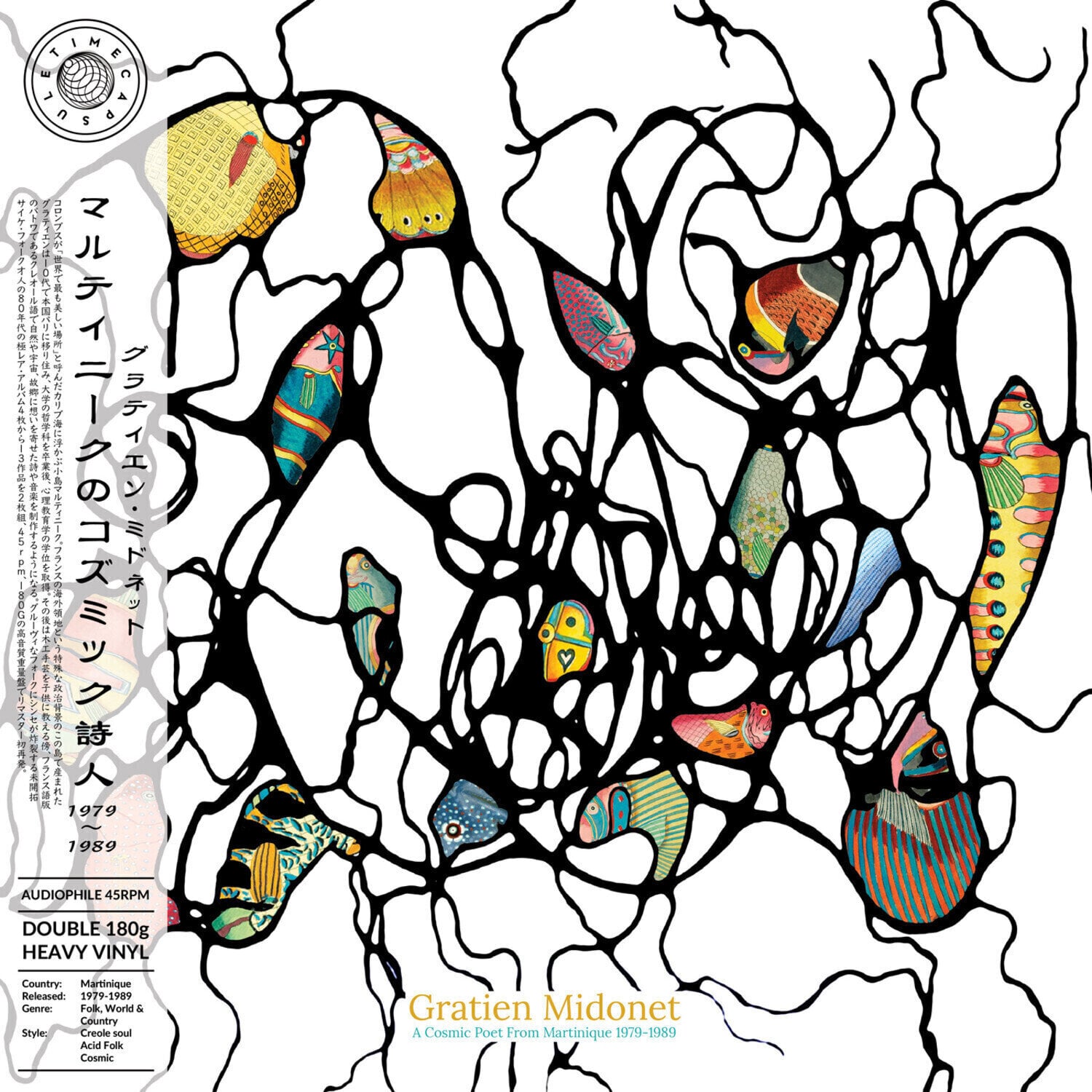 Vinilinė plokštelė Gratien Midonet - A Cosmic Poet From Martinique 1979-1989 (2 LP)