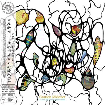 Vinilinė plokštelė Gratien Midonet - A Cosmic Poet From Martinique 1979-1989 (2 LP) - 1