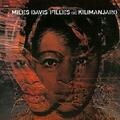 Miles Davis - Filles De Kilimanjaro (Reissue) (LP)