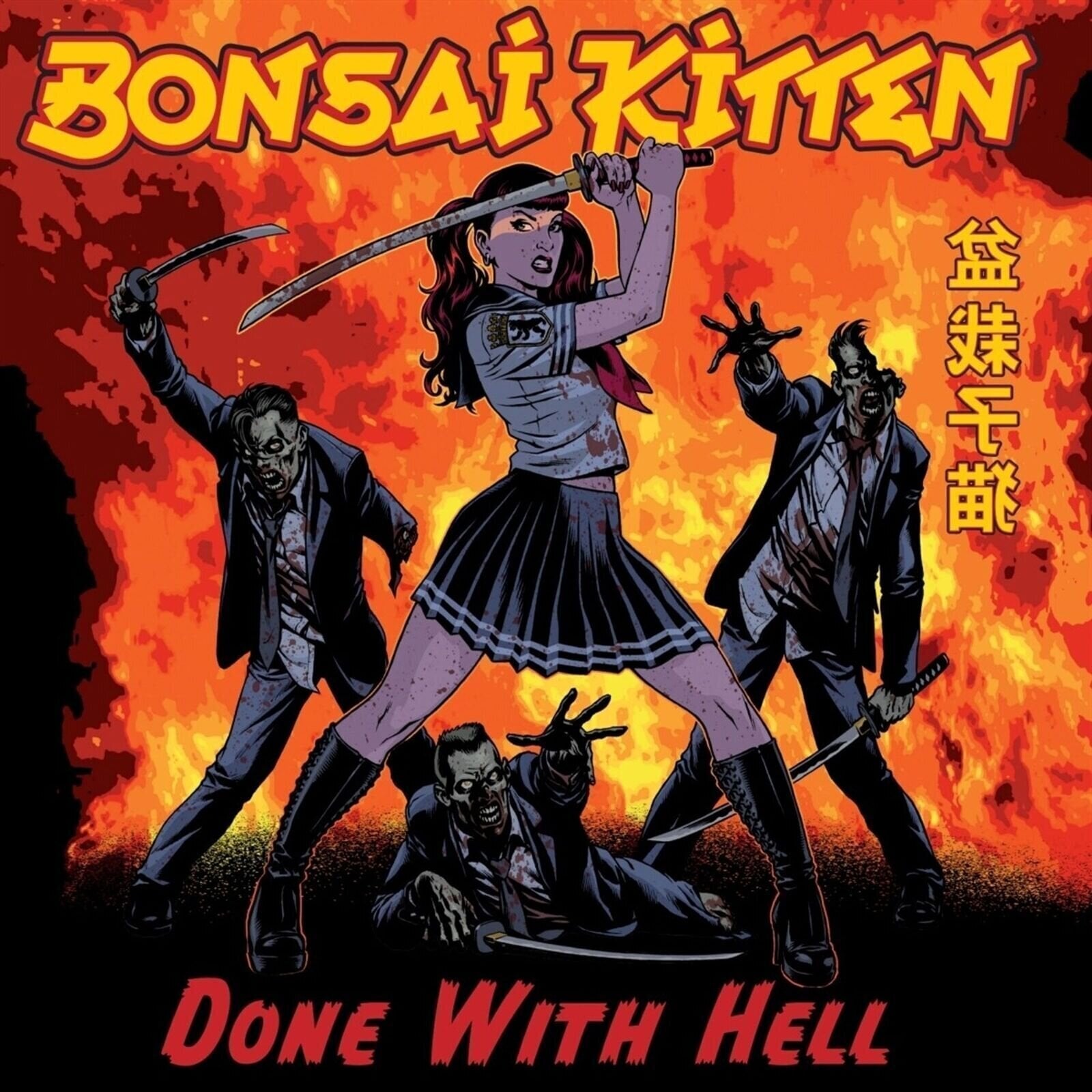 Vinyl Record Bonsai Kitten - Done With Hell - Reissue (Limited Edition) (LP)