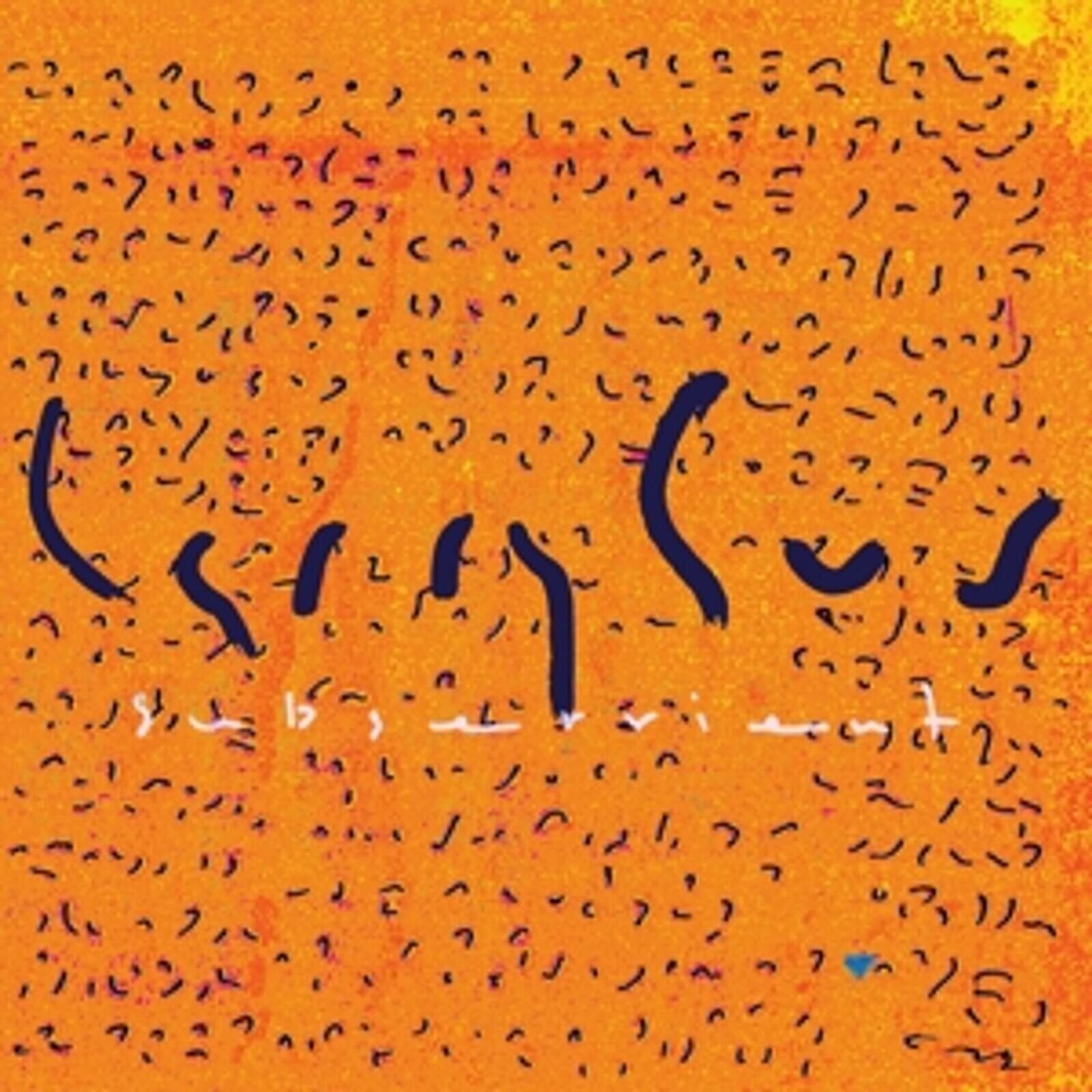 LP deska Larry Gus - Subservient (LP)