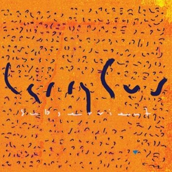 LP deska Larry Gus - Subservient (LP) - 1