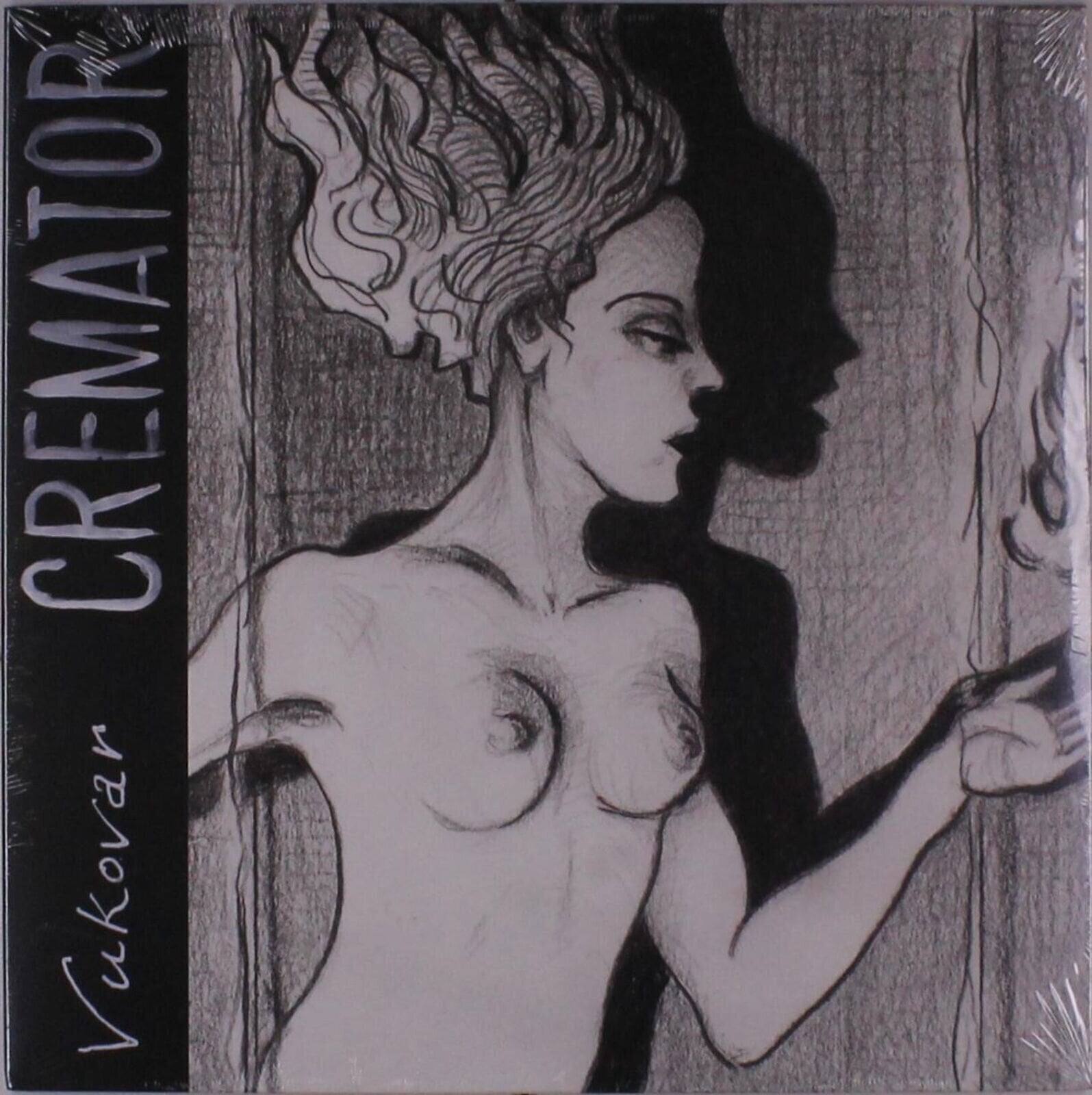 Disque vinyle Vukovar - Cremator (Limited Edition) (LP)