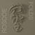 Schallplatte Roscoe - Folds (LP)