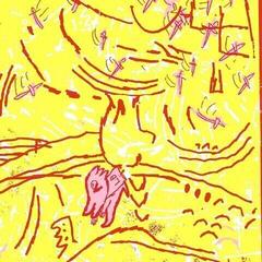 Vinyl Record Lightning Bolt - Lightning Bolt (Reissue) (2 LP)