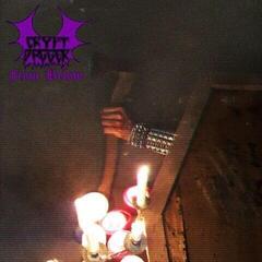 Vinyl Record Crypt Dagger - From Below (LP)