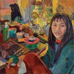 Vinyl Record Frances Chang - Psychedelic Anxiety (Limited Edition) (LP)