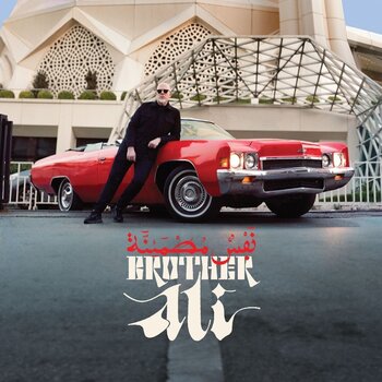 Vinyl Record Brother Ali - Satisfied Soul (Limited Edition) (Red Coloured) (2LP) - 1