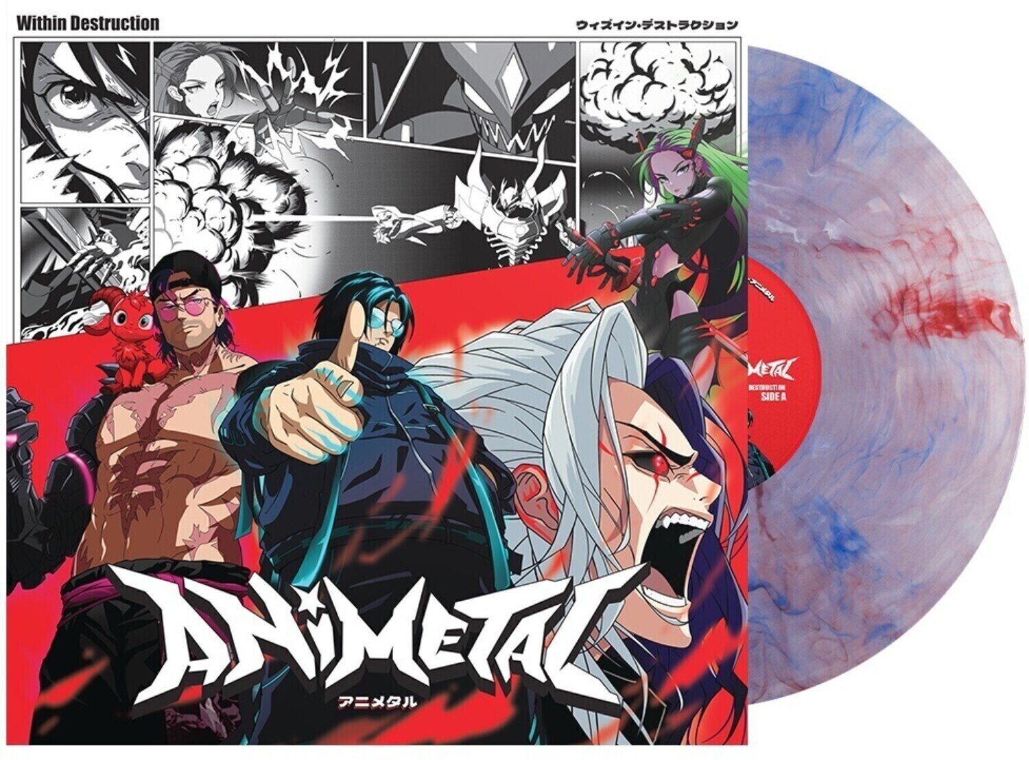 LP deska Within Destruction - Animetal (Limited Edition) (LP)