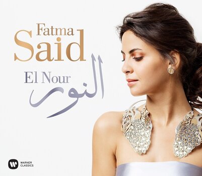 LP deska Fatma Said - El Nour = إل نور (180 g) (LP) - 1