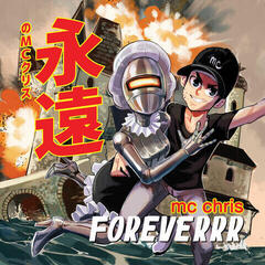 Vinyl Record MC Chris - MC Chris Foreverrr (Numbered) (Limited Edition) (3 LP)