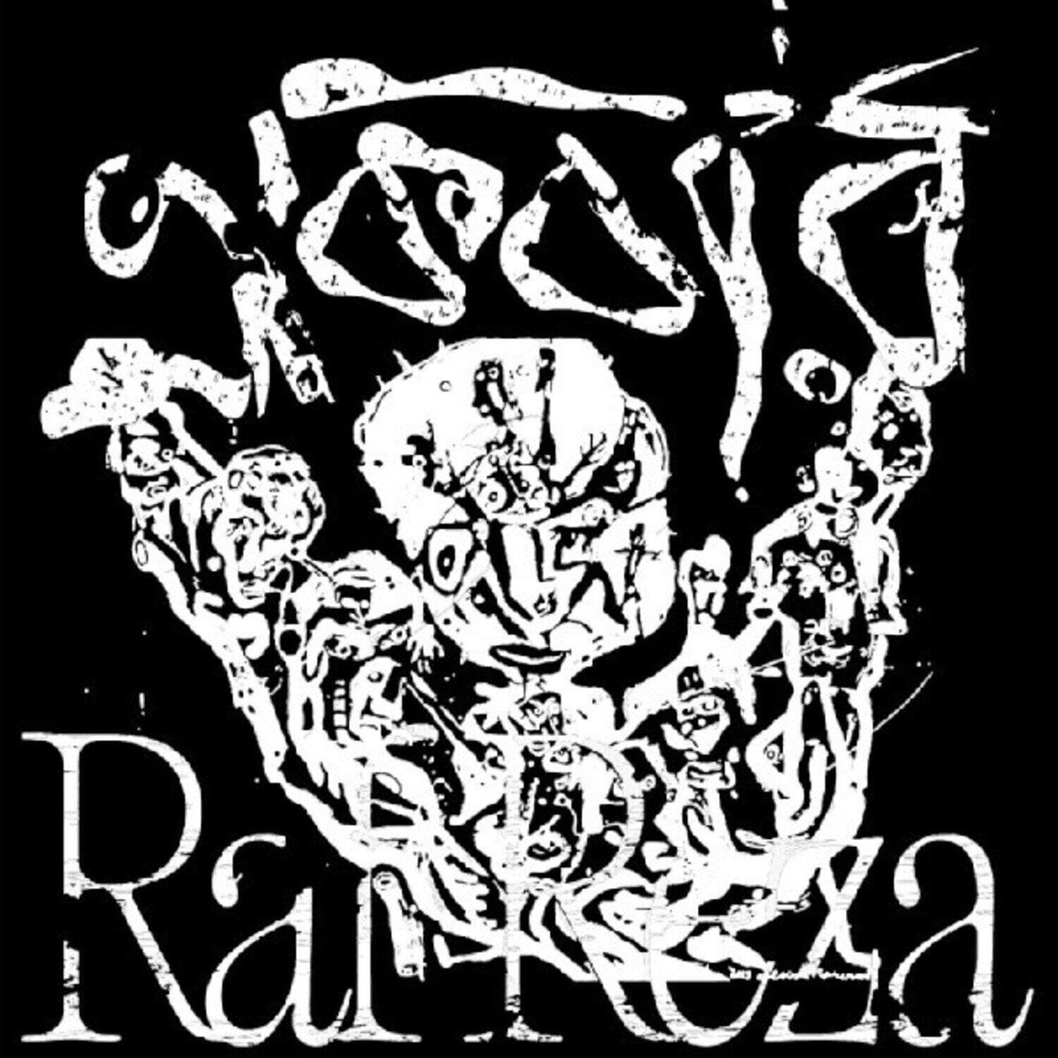 Vinyl Record Raf Reza - Ekbar (LP)