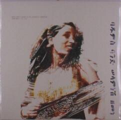 Vinyl Record Badume's Band - Yaho Bele / Say Yeah (LP)