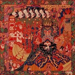 LP plošča Vildhjarta - + där skogen sjunger under evighetens granar + (2 LP)