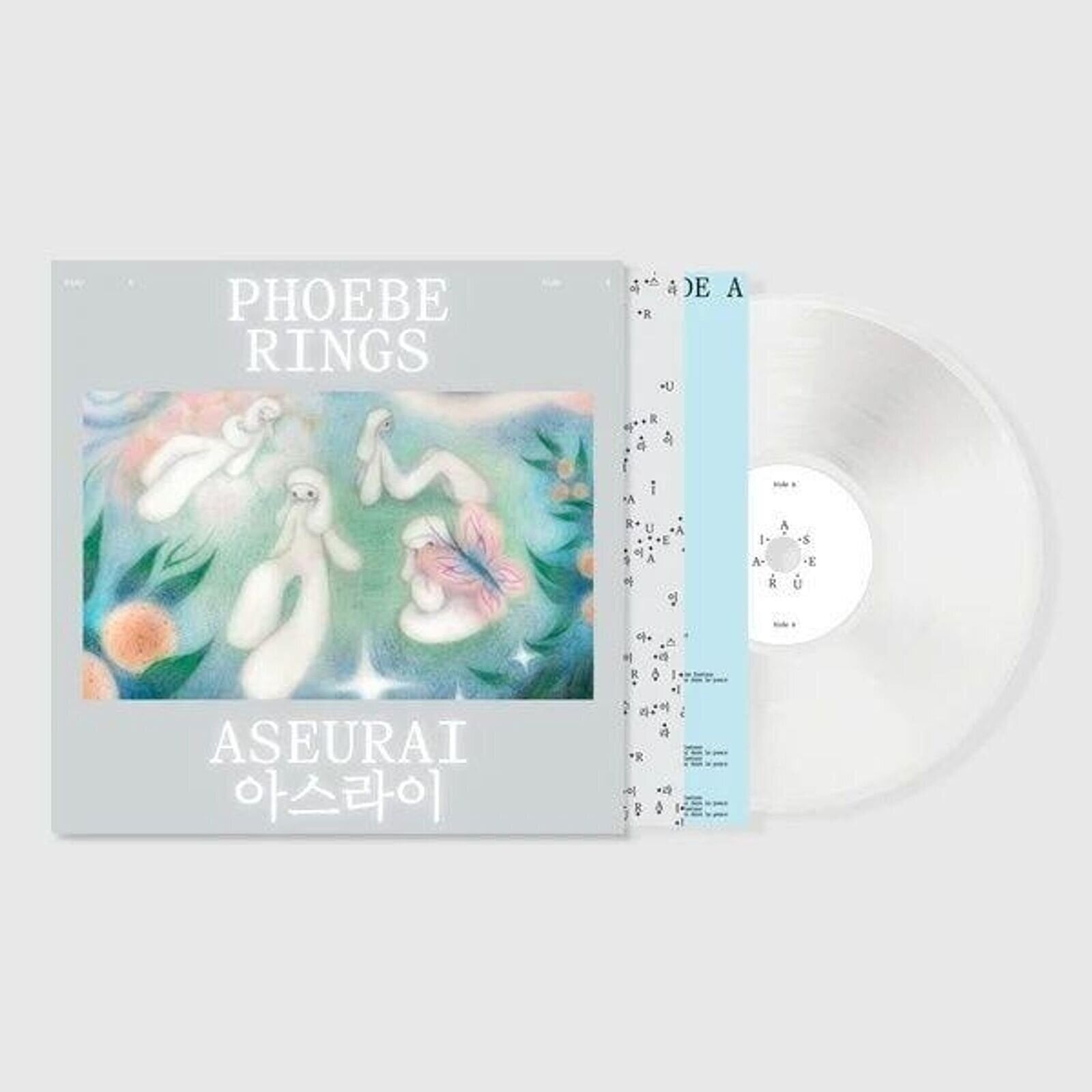 LP ploča Phoebe Rings - Aseurai 아스라이 (Milky Clear Coloured) (LP)