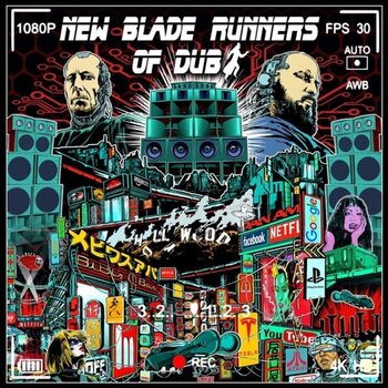 LP ploča New Blade Runners Of Dub - New Blade Runners Of Dub (LP) - 1