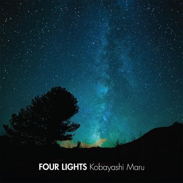 Vinyl Record Four Lights - Kobayashi Maru (LP)