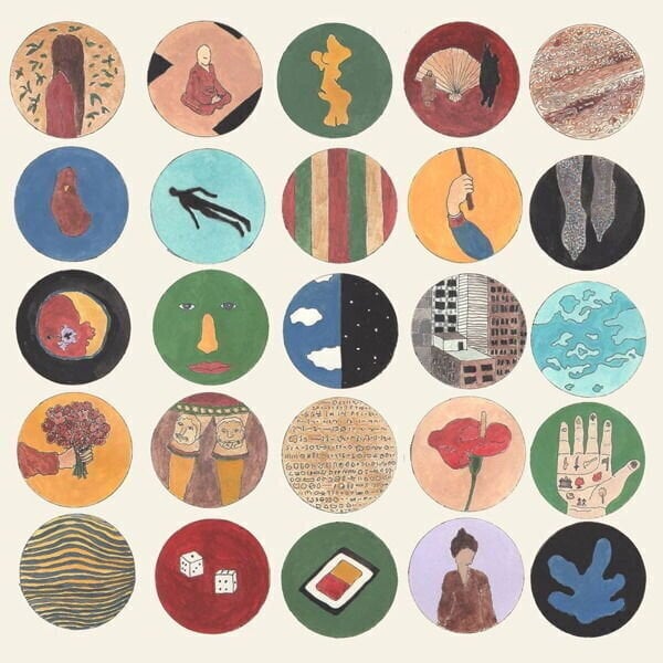 Vinyl Record Bed Rugs - Hard Fun Grand Design (2 LP)