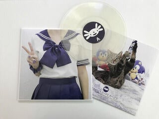 Vinyl Record Axolotes Mexicanos - Salu2 (Limited Edition) (LP)