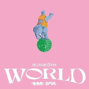 Грамофонна плоча Elephant Gym - World = 世界 (Eggshell White World Map Coloured) (LP) - 1
