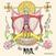 Disque vinyle Masal - The Galloping Cat (Limited Edition) (LP)