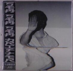 LP plošča Slumberland - Sea, Sea, Sea, Drifter/See, See, See, Drifter (LP)