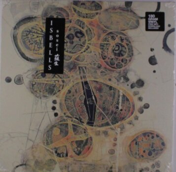 Disque vinyle Isbells - Sosei (Numbered) (180 g) (2 LP) - 1