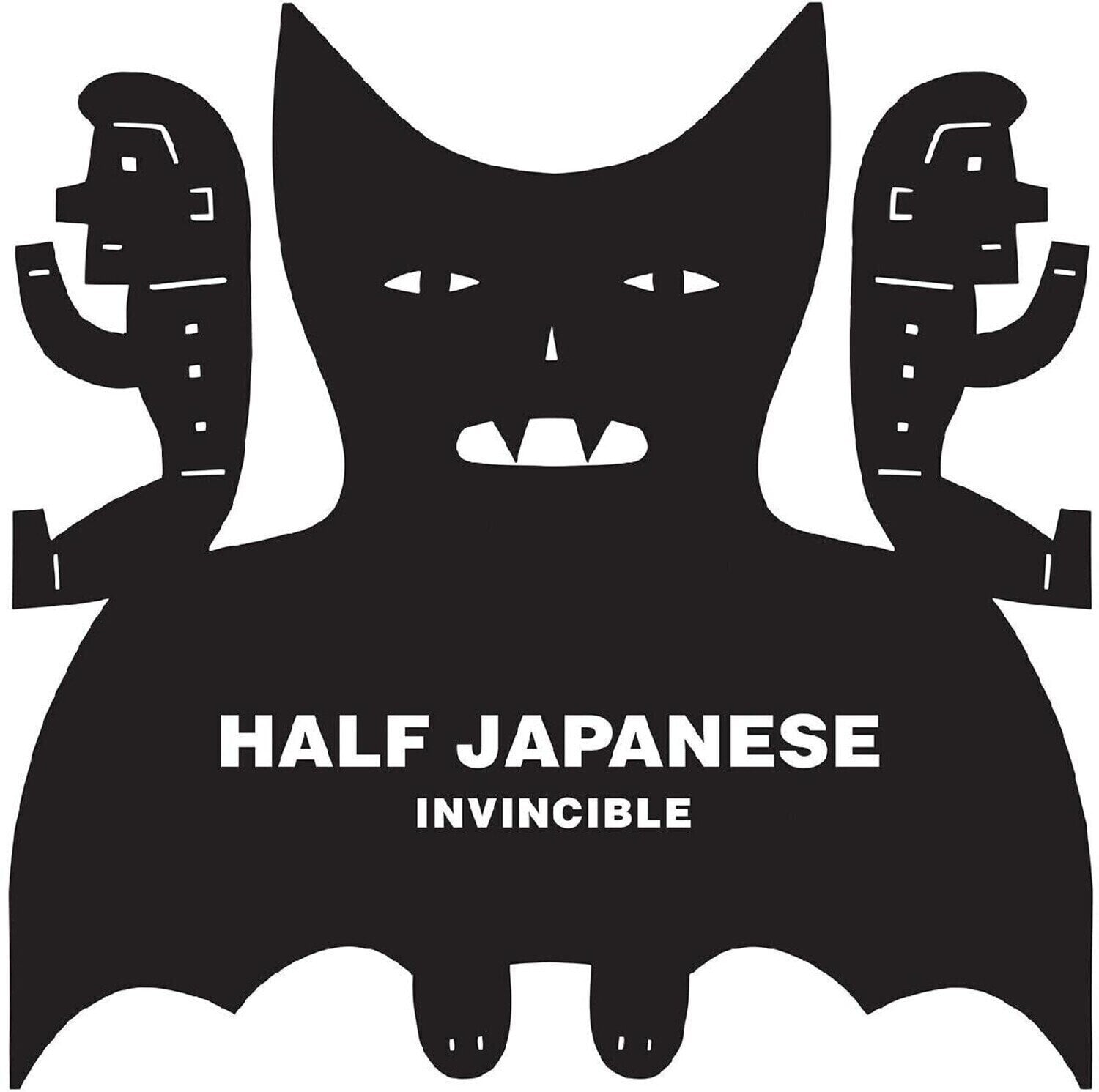 LP ploča 1/2 Japanese - Invincible (Limited Edition) (Black/White Coloured) (LP)