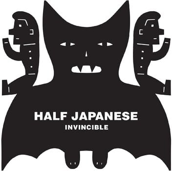 LP ploča 1/2 Japanese - Invincible (Limited Edition) (Black/White Coloured) (LP) - 1