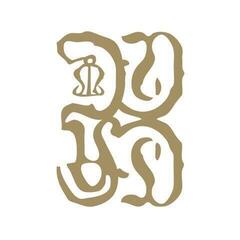 Vinyl Record Common Eider, King Eider - A Wound Of Earth (LP)