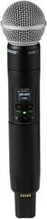 Предајник Shure SLXD2+/58 G65 Предајник G65
