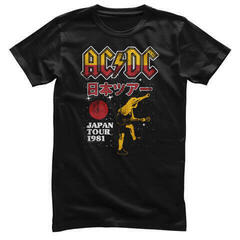 Skjorte AC/DC Japan Tour 1981 Black 3XL Skjorte