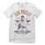 T-shirt Elvis Presley That's All Right White M T-shirt