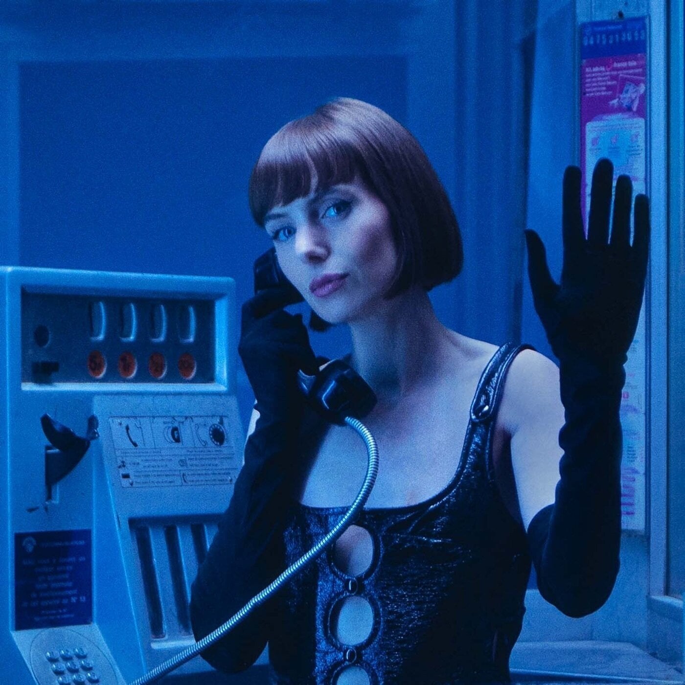 Vinyl Record Marie Flore - Je Sais Pas Si Ça Va (LP)