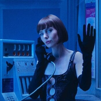 Vinyl Record Marie Flore - Je Sais Pas Si Ça Va (LP) - 1