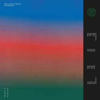 LP deska Mcclellan & Sam - Music From The Five Elements (LP) - 1