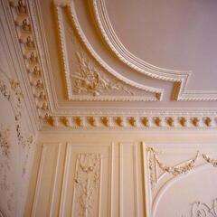 Vinyl Record Dan San - Grand Salon (LP)