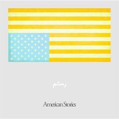 Vinyl Record Rostam - American Stories (Brown Coloured) (LP)