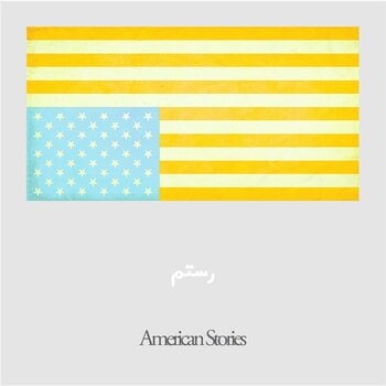 Vinyl Record Rostam - American Stories (Brown Coloured) (LP) - 1
