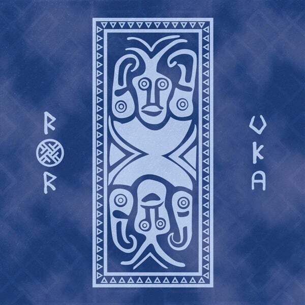 Disco de vinil Romowe Rikoito - UKA (Limited Edition) (LP)