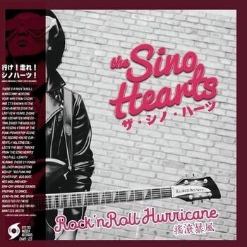 Schallplatte The Sino Hearts - Rock N' Roll Hurricane (LP) - 1