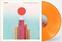 Disco de vinil Loupe - Do You Ever Wonder What Comes Next? (Limited Edition) (Orange Marbled Coloured) (LP)