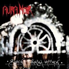 Грамофонна плоча Aura Noir - Black Thrash Attack (30th Anniversary) (Limited Edition) (Silver Marble Coloured) (LP)
