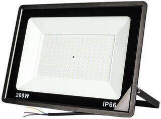 Fonte de luz, Iluminação SUPRIMO HALOGEN 200W Fonte de luz, Iluminação