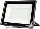 SUPRIMO HALOGEN 200W Leuchtmittel