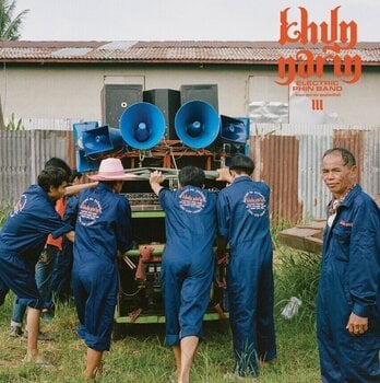 Musik-CD Khun Narin - III (CD) - 1