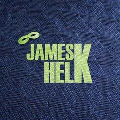 LP ploča James Helk - James Helk (EP)